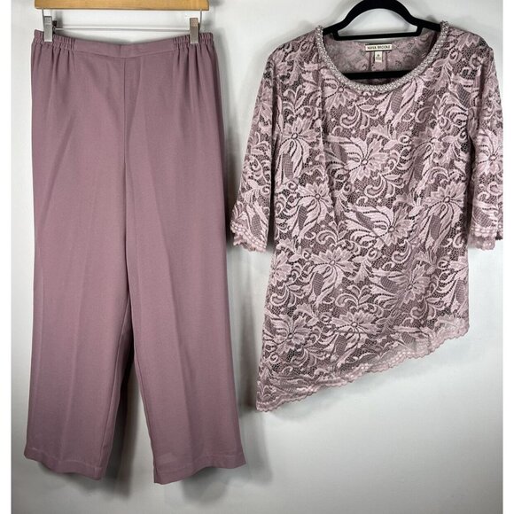 2 pc Maya Brooke Lace Top & Pants Set Dusty Rose Size 10 - Picture 2 of 16